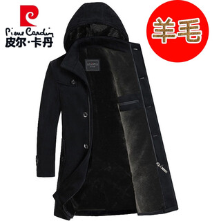Pierre cardin wool windbreaker men's winter mid-length plus velvet winter warm woolen coat mid-length woolen coat with hood winter coat black wool style xl