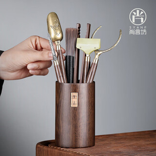 Shangyanfang tea ceremony six gentlemen tea set accessories collection tea table tea making tools set tea knife tea clip brush tea table decorations