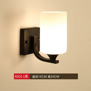 Yaotian bedside lamp bedroom home wall lamp wall mounted stair master bedroom aisle modern simple creative led lamp 6001 black white light