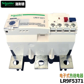 Schneider electric lr9d thermal relay overload and overcurrent protection lr9f lc1d115 150 170 contactor suitable for lr9f5371 132-220a