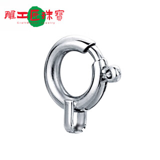 Fat donglai same platinum necklace button connector pt950 buckle accessories spring buckle platinum open small circle bracelet platinum 950 spring buckle