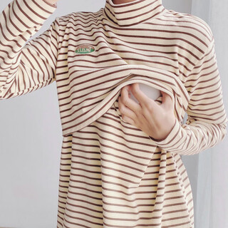 Miyalin postpartum nursing clothes tops outerwear autumn and winter loose t-shirts bottoming shirts turtleneck nursing clothes winter clothes coffee stripe l (suitable for 110-130 jin jin equals 0.5 kg)