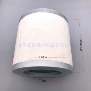 2xz 2x vacuum pump oil mist removal device oil separation exhaust filter kf40 interface 0.1 micron kf40 internal filter element