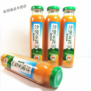 Hongyun inner mongolia chifeng aohan desert flower wild seabuckthorn juice seabuckthorn beverage juice 10 bottles of seabuckthorn juice (foam box)