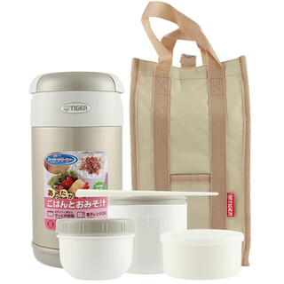 Tiger imported original insulated lunch box lunch box porridge can insulated bucket vegetable box soup box multi-layer student office worker lwr lwr-a092 champagne color (three layers)