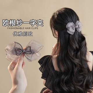 Chimera (chimera) chic organza bow hairpin rhinestone ponytail one-piece clip half-tied hair accessory girl birthday gift