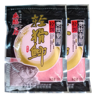 Fishing skills fish dining room light and sly crucian carp 100g tsinghua crucian carp red worm bait companion jelly bait light and slippery crucian carp winter crucian carp light and sly crucian carp 100g 2 packs