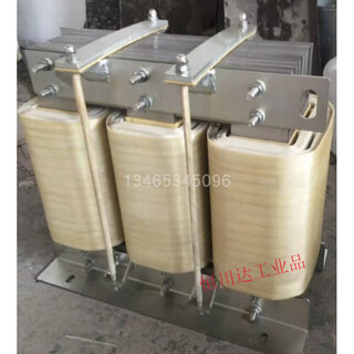 Incoming line acl hksg2 08 output ocl series three-phase input inverter reactor 132kw-300a output (outline)