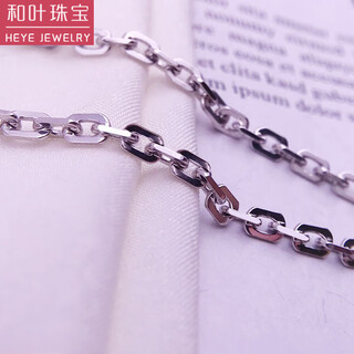 Heye jewelry high-end platinum pt950 men's necklace men's platinum small square card cross necklace couple model gold weight 21.35 grams length 50cm approximately 2.9mm width