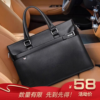 Moepeqdaishu briefcase men's handbag business shoulder messenger bag large capacity casual commuting new trendy backpack computer bag elegant black 14 inches