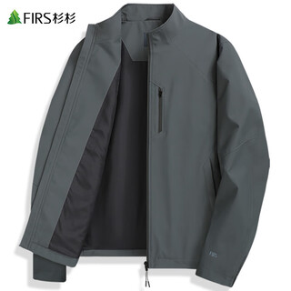 Shanshan (firs) high density windproof stand collar jacket men's 2025 autumn new light outdoor casual commuting business jacket 502 polar gray l (175)
