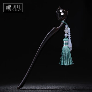 Fu tiaoer's original design white agate crystal tassel hairpin for women, retro style hanfu style hairpin, chinese valentine's day gift 1