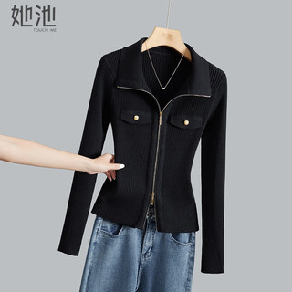 She pool lapel sweater 2025 autumn new women's double-ended zipper long-sleeved slim fashion top