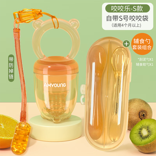 Pigeon color baby chewable fruit and vegetable feeding bag full silicone teether teether toy s chewable + anti-drop chain + feeding spoon set 0 pcs