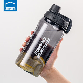 Locknlock sports water cup large capacity fitness high temperature resistant anti-fall food grade filter with scale tea leak handle anti-leakage resistant black gray - 1.5l