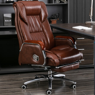 Kailian leather boss chair, reclining cowhide executive chair, business computer chair, study room, home comfort, sedentary office chair, store manager recommended, yellow brown + foot rest, nappa leather