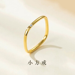 Qi xiaomi ring female small square ring female square ring light luxury new internet celebrity model student ring bestie default no. 7 other remarks