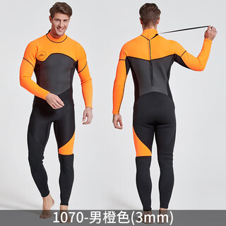 Sbart 3mm diving suit one-piece thickened cold-proof and warm winter swimsuit deep diving snorkeling surfing sports fishing suit training suit 1070 men's orange 3mm 2xl