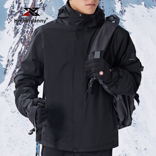 Hitch danny fishing suit jacket men's velvet thickened removable liner three-in-one jacket autumn and winter outdoor large men's black xl