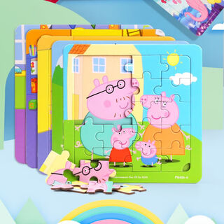 Danmici children's puzzle toy piggy peppa pig advanced education puzzle early education puzzle toy gift