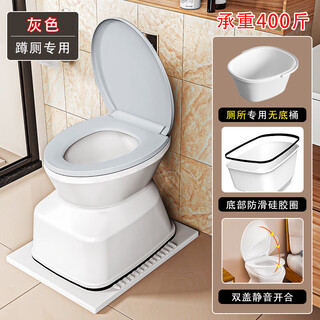 老人坐便椅家用孕产妇坐便器简易蹲便改坐厕便携式尿壶可移动马桶 新款仿真灰色加强防滑厕所用