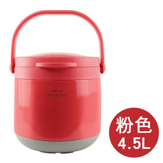 Pinjiajiapin pinkah multi-purpose fully vacuum stew pot, stainless steel cold and heat preservation bucket, no fire re-boiler, household stew pot, stew beaker, inner pot 4.1l, outer pot 5.1l, pink