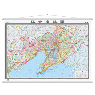 Liaoning province map map wall chart large size 1.5m*1.1m seamless office, conference room wall chart wall chart background wall decoration dalian shenyang