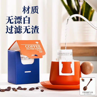 The legend of the pot coffee filter paper hanging ear coffee filter bag hand-brewed coffee filter paper bag filter disposable ear hanging filter paper recommended by the store manager upgraded flip-top pack 100 pieces