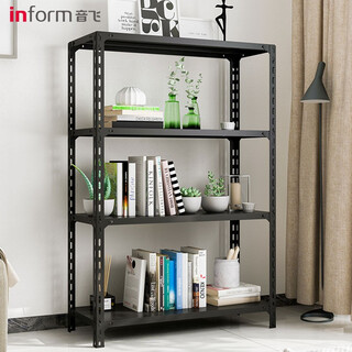 Yinfei inform angle steel shelf supermarket shelf sub-storage rack cargo storage shelf storage rack warehouse cargo rack 80*40*150 four-layer matte black can be customized