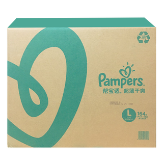 Pampers diapers, baby diapers, dry, breathable, wet diapers, universal for boys and girls, ultra-thin, dry, large size l164 tablets