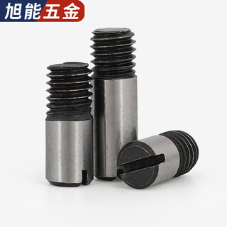 Bingneng gb878-1986 45# carbon steel threaded cylindrical pin slotted open tail cylindrical pin external thread pin m20*60 (1 piece)
