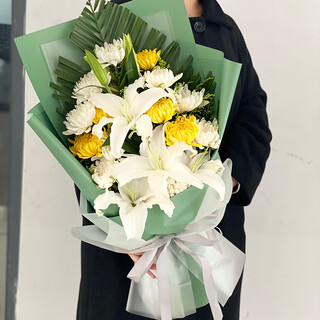 Love ching ming festival chrysanthemum tomb sweeping supplies bouquets for memorials and funerals flower express nationwide flower shops delivered within the city 19 mixed chrysanthemums + 1 white lily