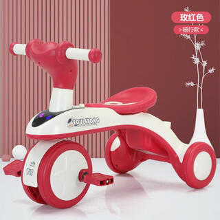 Bowell children's tricycle multifunctional lighting music children's bicycle children's tricycle 1 to 3 years old strawberry red + music lighting + thickened body