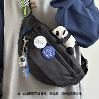 Right away crossbody bag men's chest small shoulder bag men's shoulder bag children boys boys casual small bag women's shoulder bag