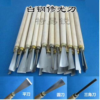 Ji litian dongyang wood carving tool tool set carving knife hand carving knife white steel trimming knife 26 pieces free tool bag not sharpened