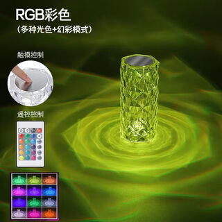 Fenglanq rose crystal table lamp diamond lamp bedroom romantic bedside ambience night light lighting ambience lamp rechargeable - three colors + touch