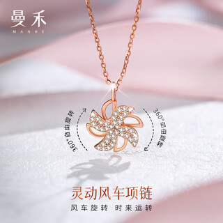 Manhe s925 silver necklace for women 2025 new pendant clavicle chain jewelry wife birthday gift for girl friends