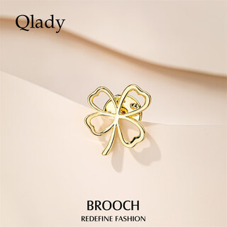 Qlady four-leaf clover anti-exposure buckle brooch high-end women's corsage brooch silk scarf niche accessories collar pin birthday gift