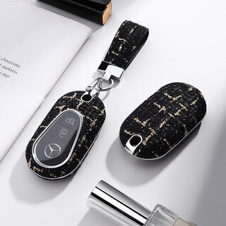 Tucker is suitable for 24 new mercedes-benz e-class key covers c-class e300le260c260lc200 female glc car s400l mercedes-benz c model small fragrance black 02