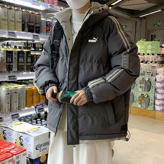 Down jacket men's winter thickened jacket men's cotton-padded jacket hooded versatile korean style cold-proof clothing youth cotton-padded jacket men gray xl