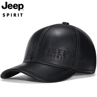 Jeep sheepskin hat men's autumn and winter warm and cold-proof baseball cap casual peaked cap middle-aged and elderly casual all-match leather hat