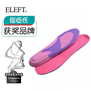 Eleft watson's award-winning brand sports double comfort insoles for women's running, breathable and shock-absorbing