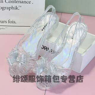 Qian lianyu fashionable outerwear crystal shoes for women with transparent bows and hollow summer wedge beach jelly shoes non-slip fish mouth sandals silver 39_one size small