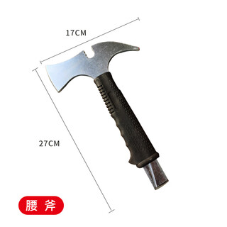 Shixiao outdoor fire fighting equipment fire ax waist ax