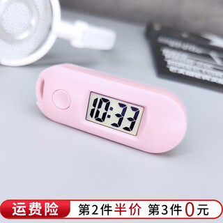 Lexin (hiin) electronic watch student digital keychain backpack watch luminous creative ins desktop mini simple small table watch cherry blossom pink small table watch time date + luminous