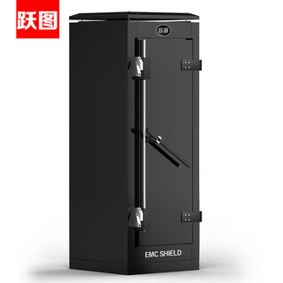 Yuetu cabinet ace.7042-c class electromagnetic shielding cabinet 700*1000*2.2m 42u confidential cabinet anti-electromagnetic interference anti-information leakage national insurance test certification