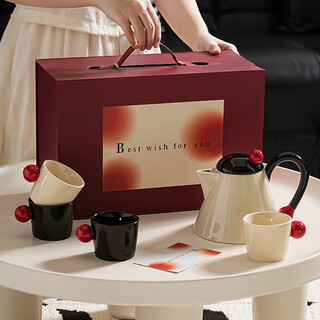 Xiduomi housewarming gift, wedding gift, complete set of tea set for newlyweds, engagement celebration, moving to new home, lady’s warm house, teacher’s day