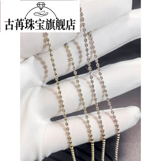 Ancient ranyu silk workshop italian craftsmanship diamond necklace 18k gold diamond necklace au750 gold rose gold necklace platinum adjustable model 50cm about 6.35 grams