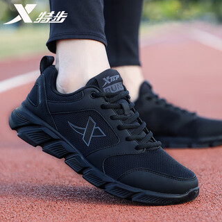 Xtep men's shoes running shoes new autumn thick sole travel breathable lightweight leather mesh casual sports shoes jogging shoes men black 42