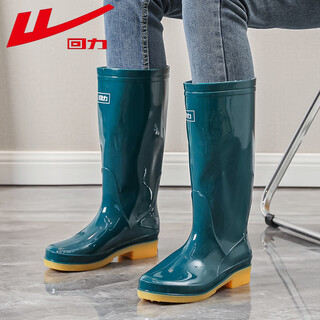 Pull back women's rain boots adult rain boots waterproof shoes rubber shoes overshoes water boots hxl13-b dark green high tube 38